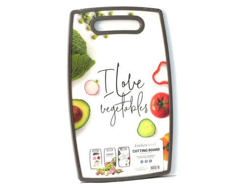 [888-10792] Tabla de Picar Alimentos Diseño Verduras 36.8 x 2.8 cm